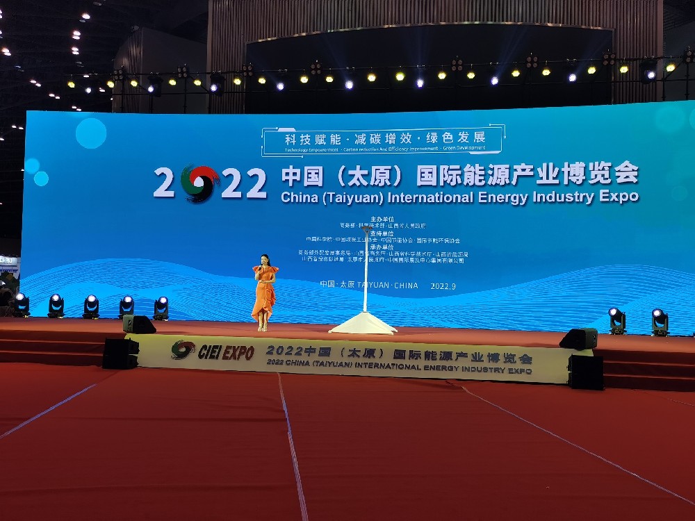 企業(yè)風(fēng)采