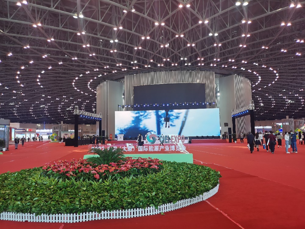 企業(yè)風(fēng)采