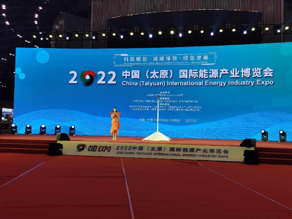 企業(yè)風(fēng)采