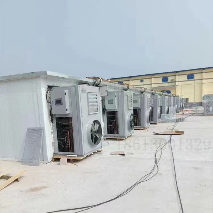 ECOZ億思?xì)W中藥材烘干