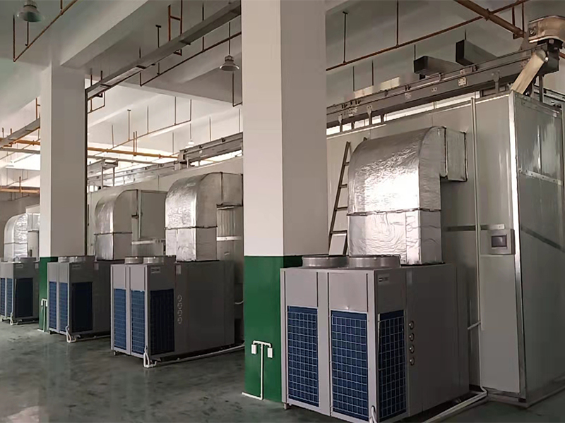 ECOZ億思?xì)W核桃烘干