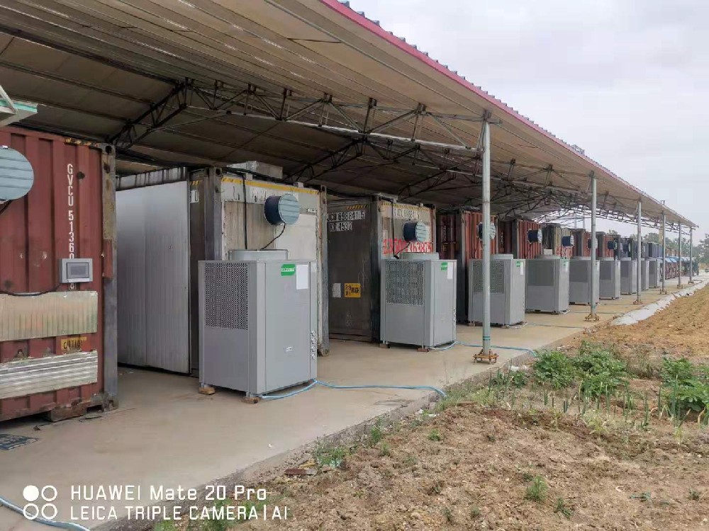 ECOZ億思?xì)W燕窩名貴藥材烘干