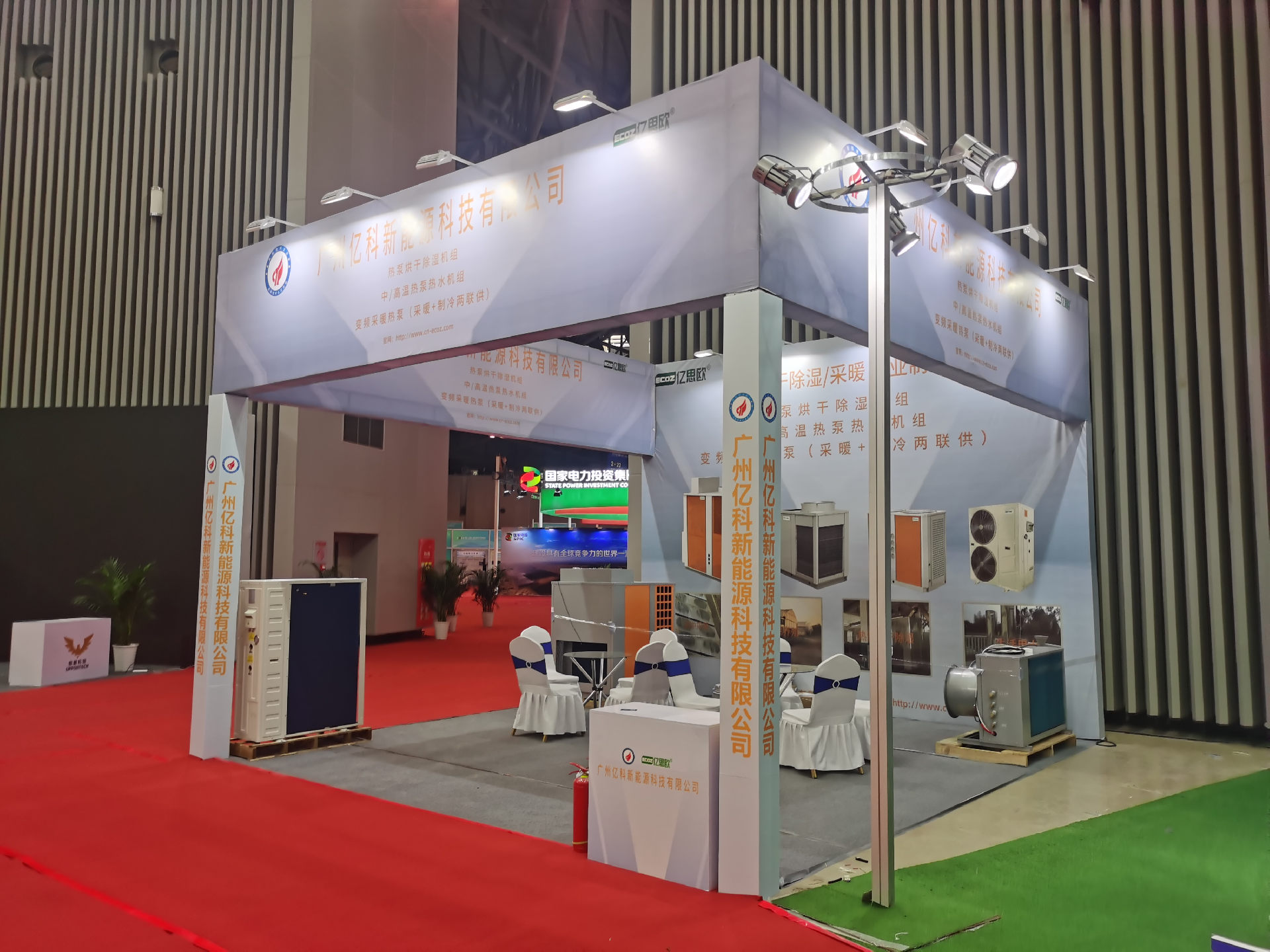 1669878200139182.png 圖片2.png