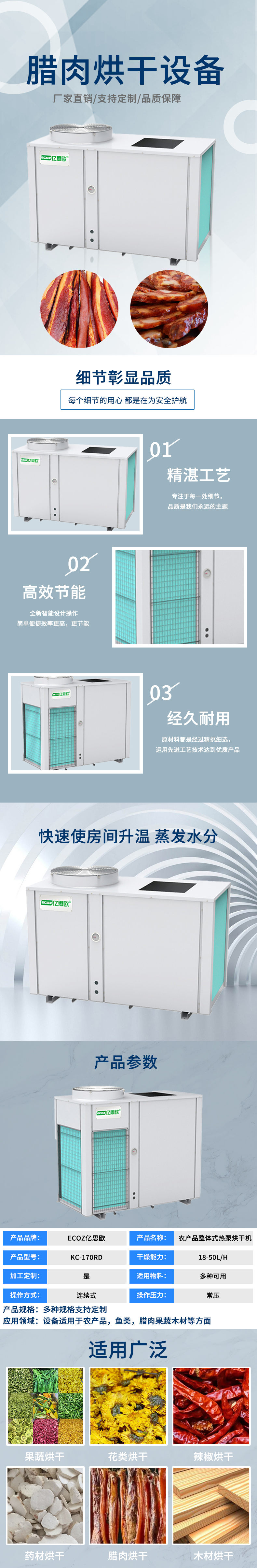 1685153301146475.jpg 1.jpg