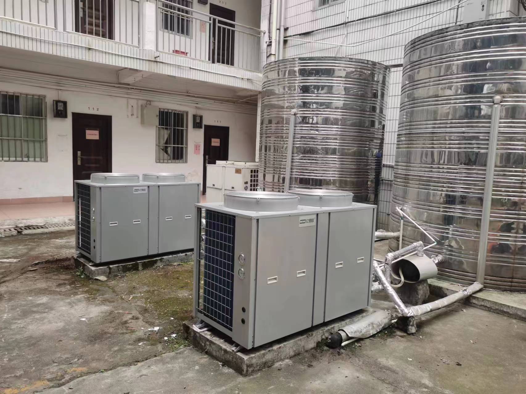 1686730929204774.jpg 廣西幼兒師范學(xué)院熱水項(xiàng)目1.jpg