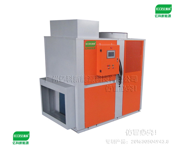 億思?xì)W恒溫恒溫木材專用熱泵烘干機(jī)