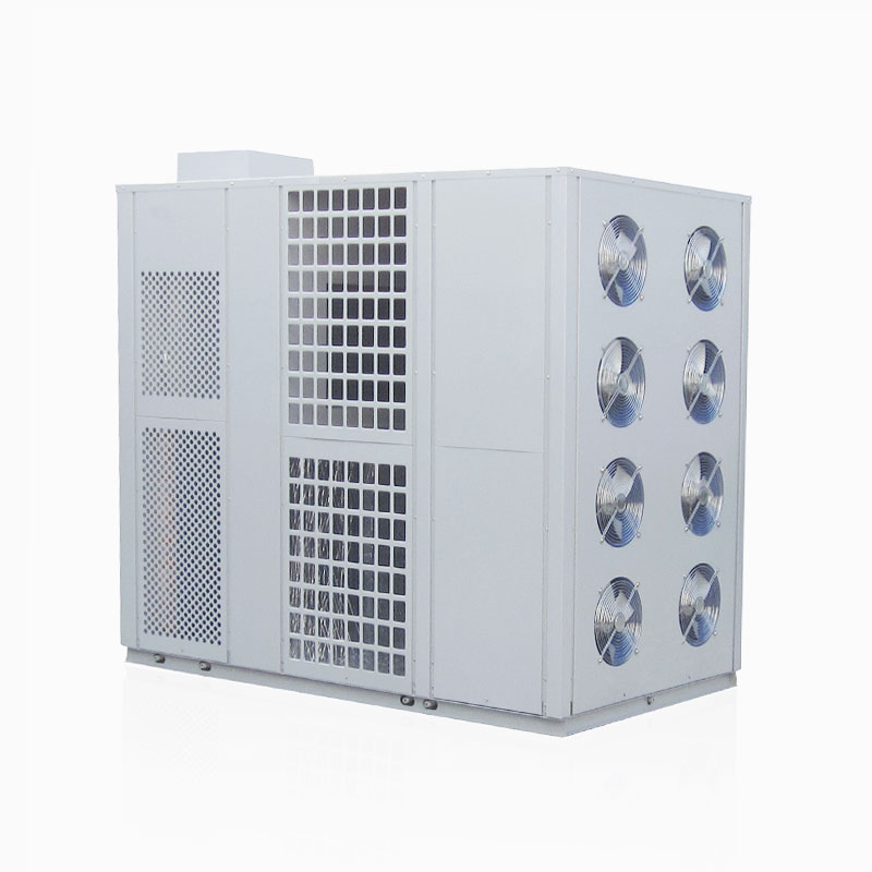 ECOZ億思?xì)W中藥材專用熱泵烘干機(jī)