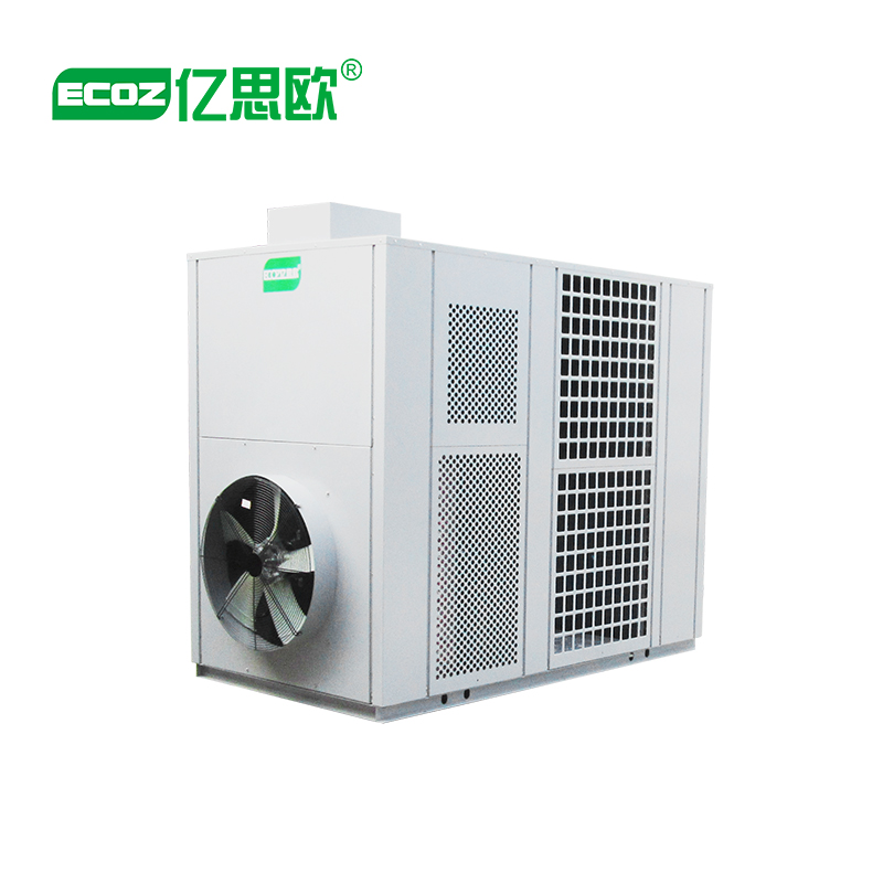 海產(chǎn)品、魚類專用熱泵烘干機(jī)